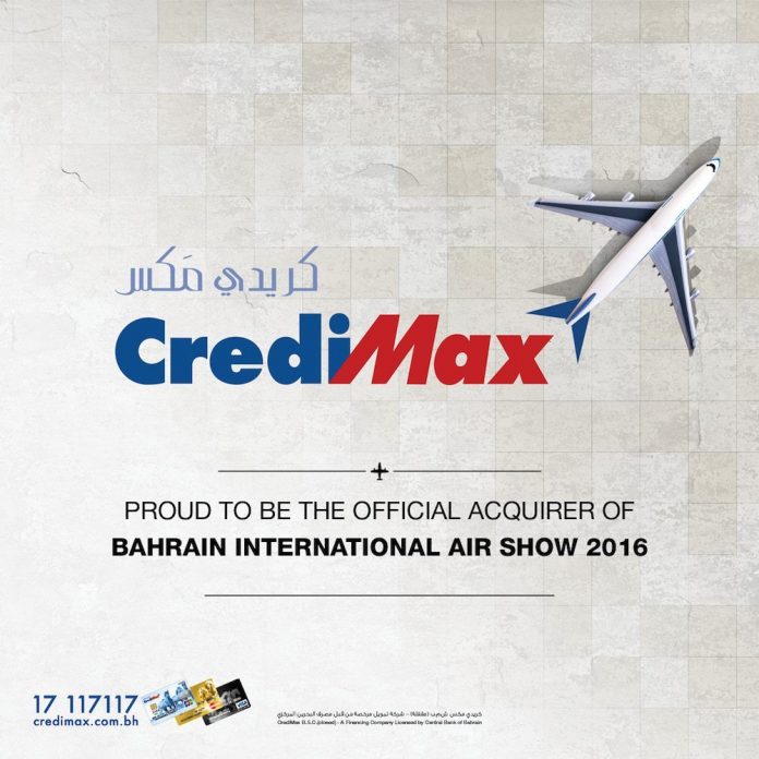 BIAS 2016 Credit Card