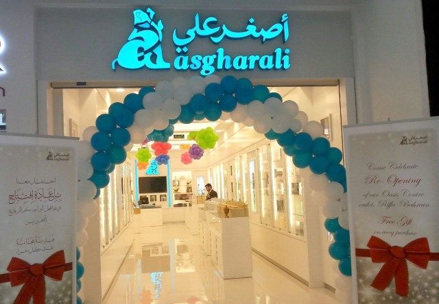 Asgharali