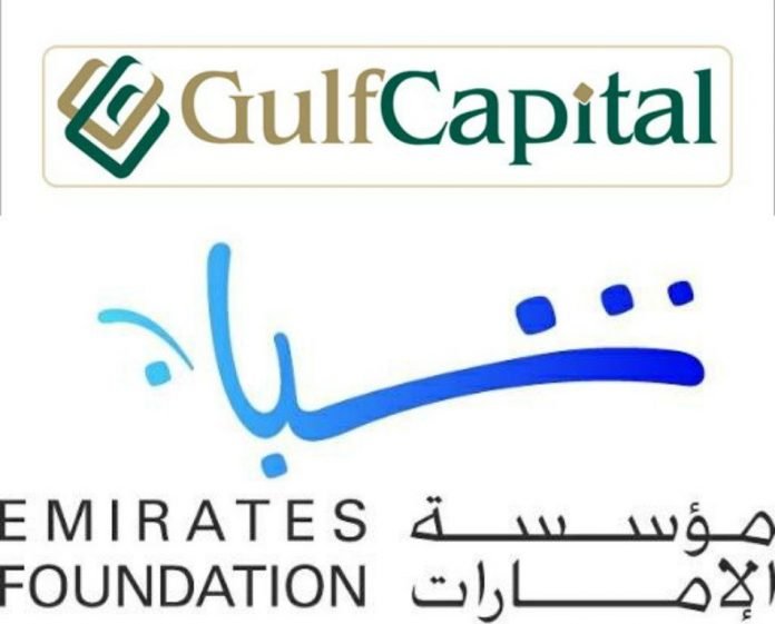 Gulf Capital