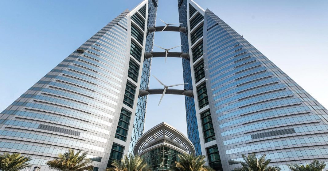 Bahrain World Trade Center 