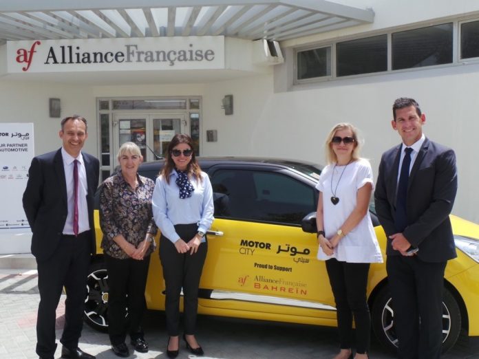 Alliance Française Partners