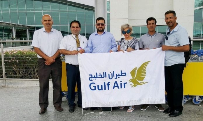 Gulf Air