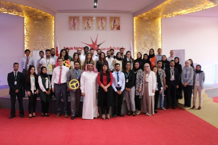 Bahrain Polytechnic Students Workshop