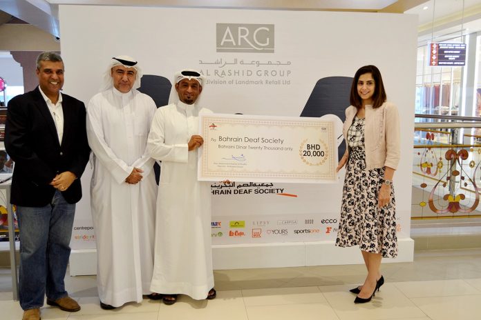 Al Rashid Group Al Rashid Group