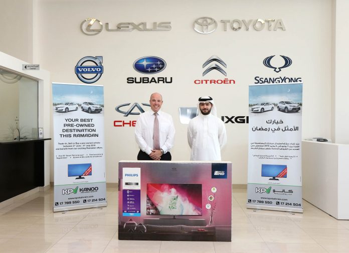 Kanoo Pre-owned Vehicles