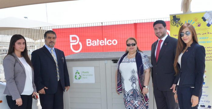 Plastic Recycling at Batelco Batelco