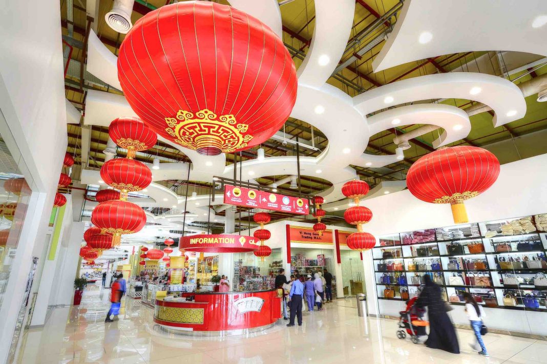 dragon city bahrain wiki dragon city bahrain wiki