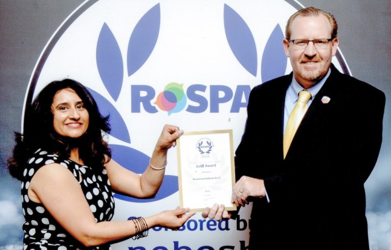 Alba wins RoSPA Gold Award 2016 for Safety & Health