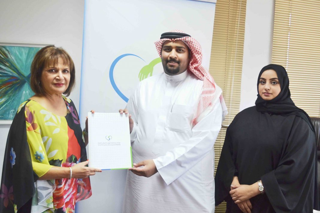 Yousif & Aysha Almoayyed Charity to Bahrain Philanthropic 