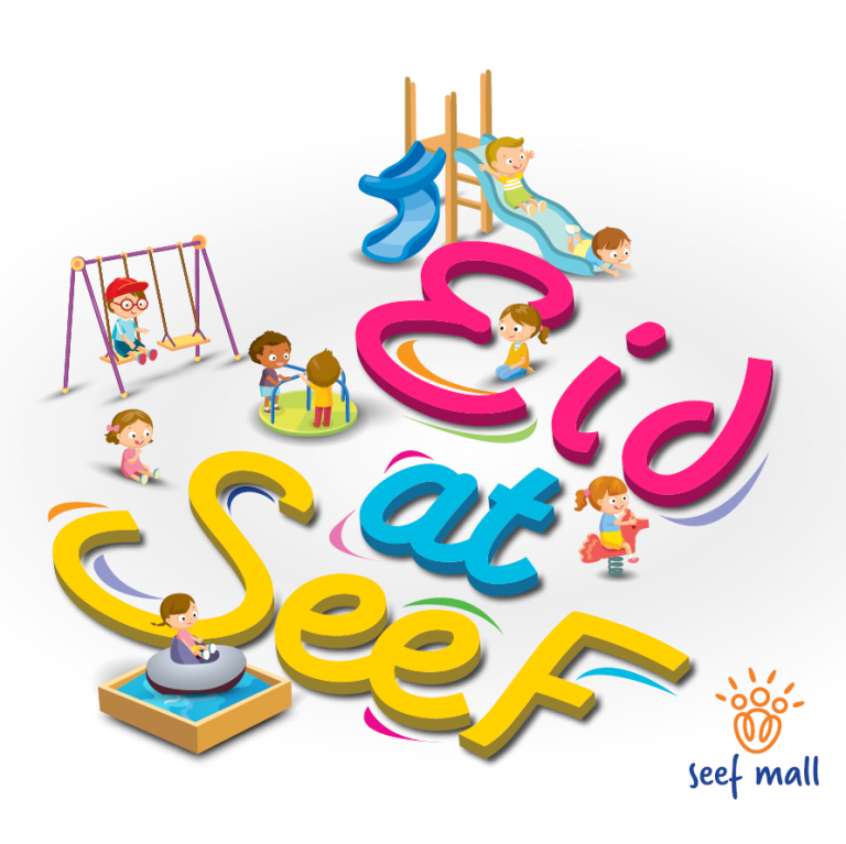 Seef Malls Host Eid Al Adha Celebrations