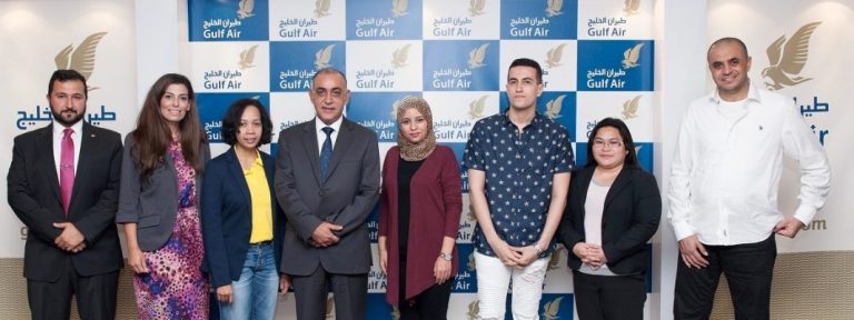 Gulf Air Brings Qatari Media to Bahrain