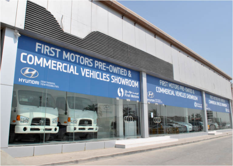 New Used-Cars and Commercial Vehicles Showroom in Sitra