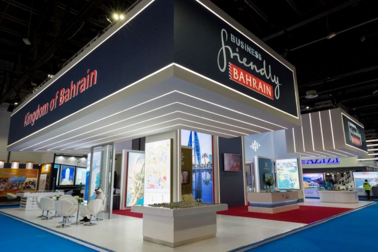 Bahrain’s Real Estate Developments at Cityscape Dubai
