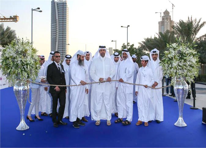 Qatar International Boat Show