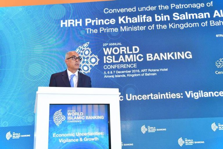 WIBC gathers Leading Global Islamic Finance Players in Bahrain
