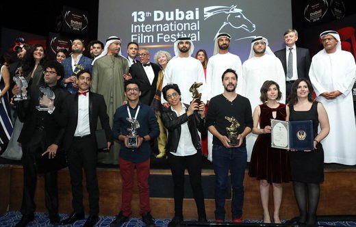 DIFF wraps its 13th edition