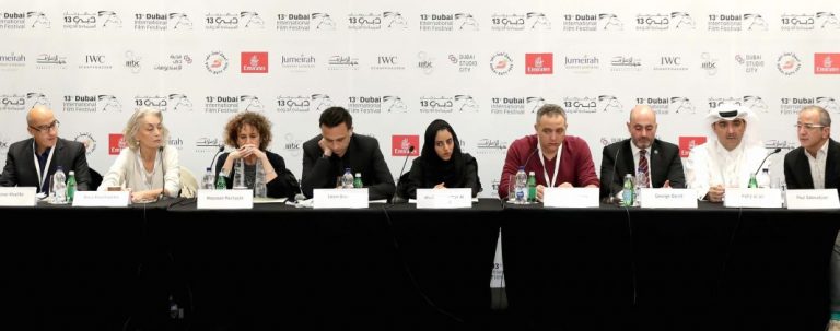 FIRST EVER ARAB FILM INSTITUTE LAUNCHES AT DIFF 2016