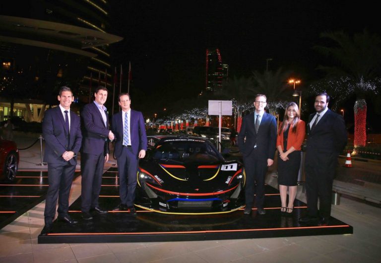 Kanoo Motors S.P.C. Launches McLaren Bahrain Showroom