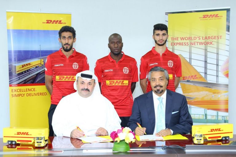 DHL Renews Partnership with Muharraq Club