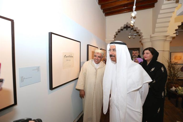 Islamic calligraphy from Southeast Asia features in Sharjah