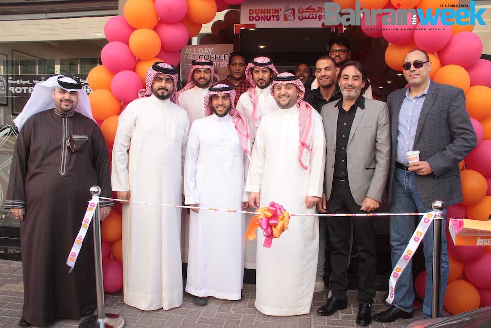 DUNKIN’ DONUTS KICKSTARTS 2017 WITH THE OPENING OF 3RD RESTAURANT