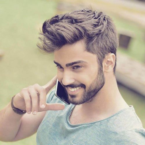Beard Styles For 2017 Bahrain This Week