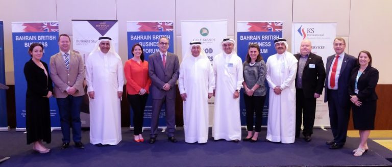 BBBF Holds Annual General Meeting Attended by H.E. Simon Martin CMG, British Ambassador