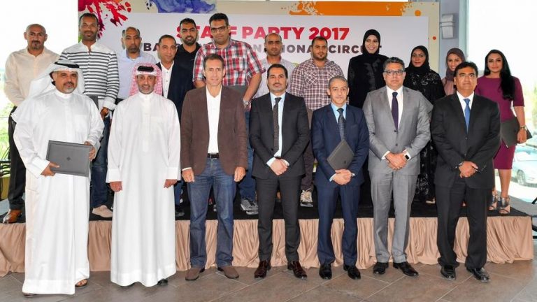 BIC holds annual staff party