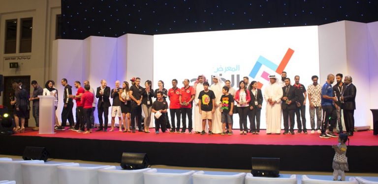 Gulf Sports Expo honours participants and sponsors