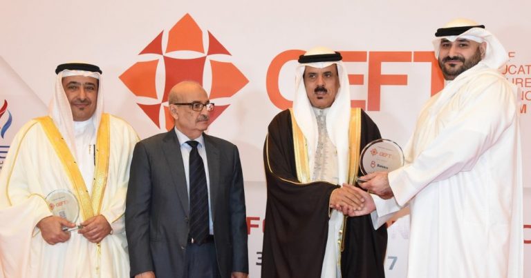 Batelco Gold Sponsor of Gulf Education Future Technology Forum 2017