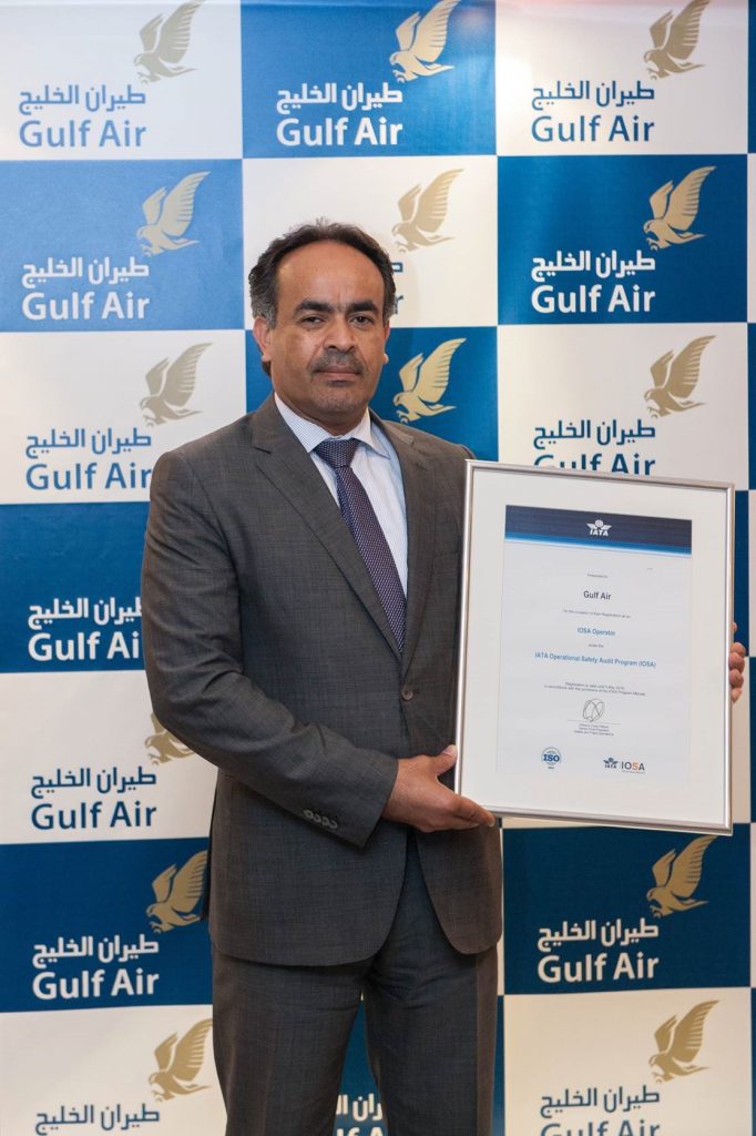 Gulf Air Renews IOSA Certification