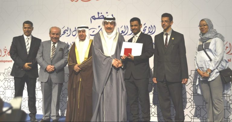 Gulf Hotel Management “Honors their Employee”