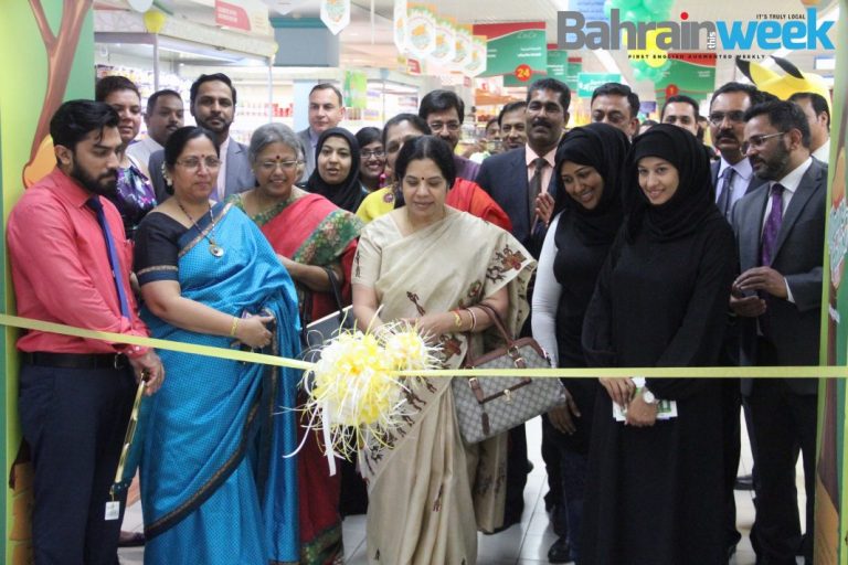 Mango Passion 2017 Festival Opening at LuLu Hypermarket Dana Mall.