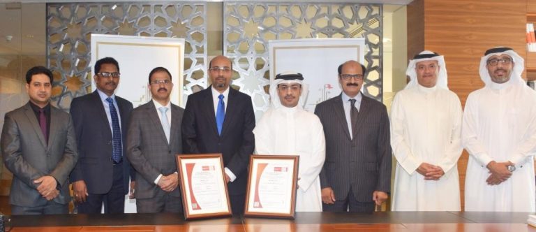 Diyar Al Muharraq Awarded ISO 9001 Certification