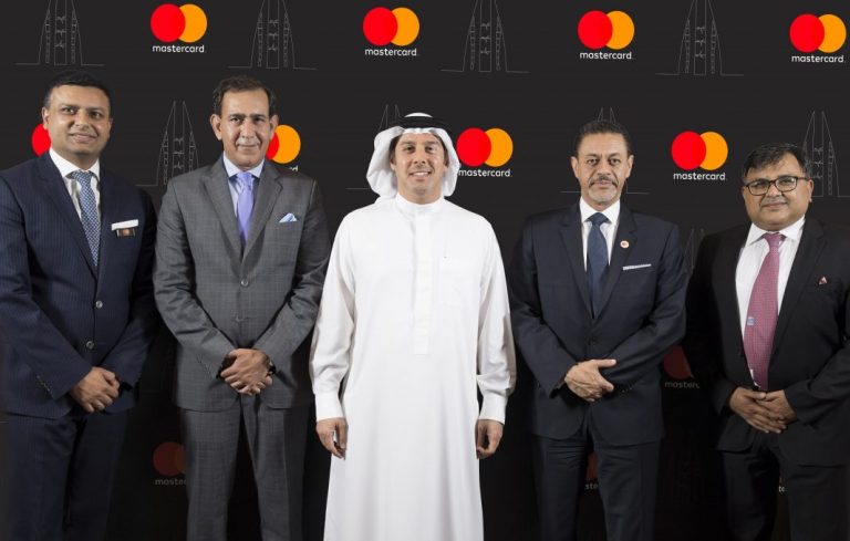 Mastercard Inaugurates First Office in Bahrain