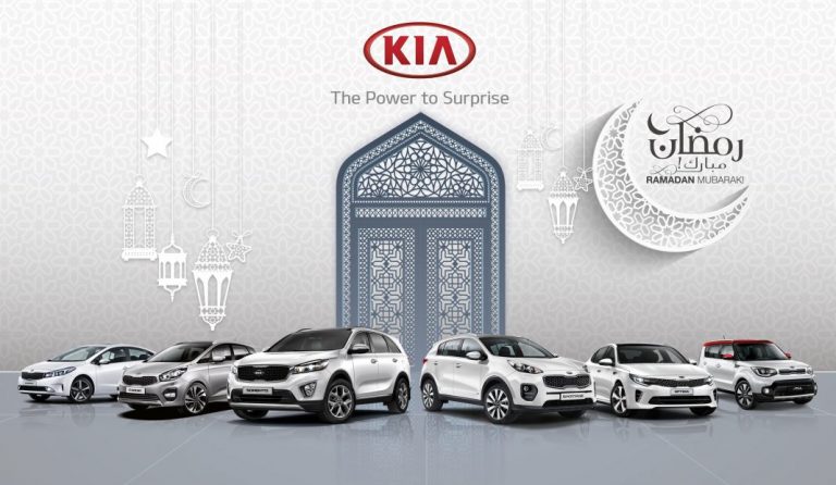 This Ramadan, you’ve more reasons to stay with KIA!