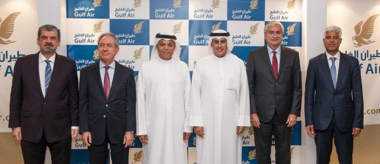 Gulf Air Holds First Board Meeting