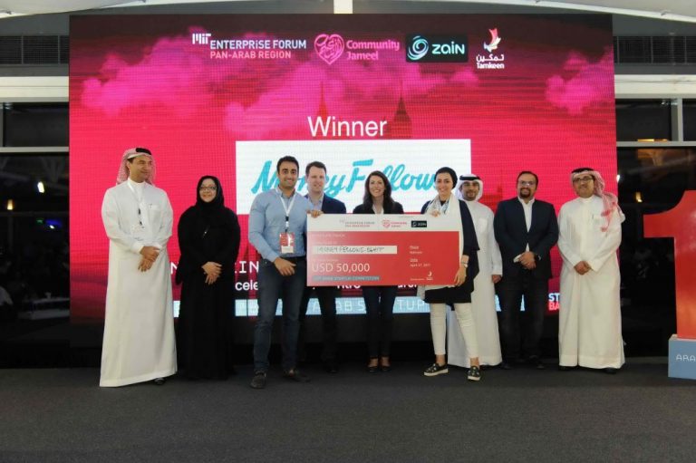 Winners of MIT Enterprise Forum Arab Startup Competition announced