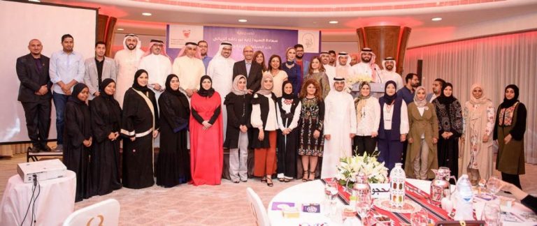 “Chance 2017” Concludes its 3rd Edition