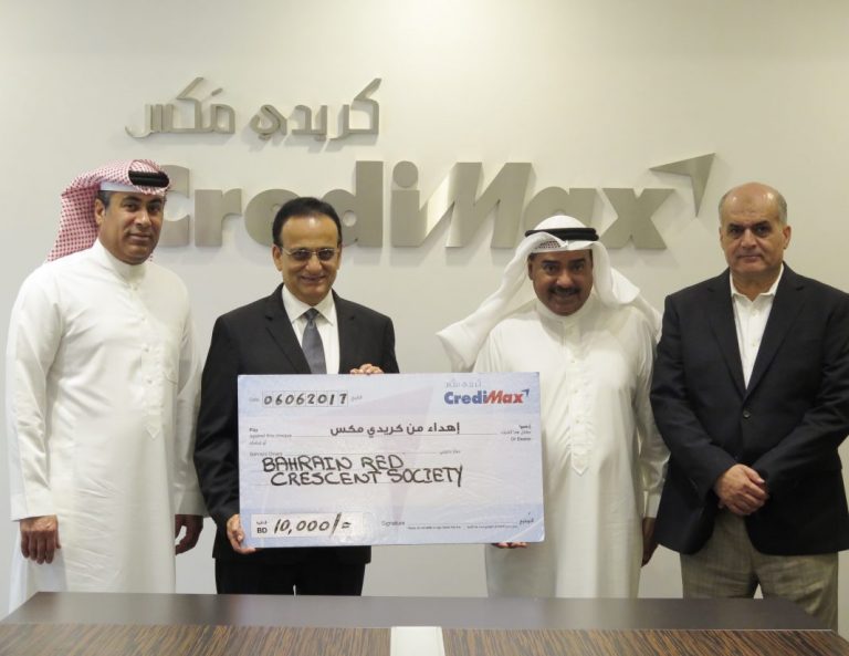 CrediMax Donated BD 10,000 to American Mission Hospital