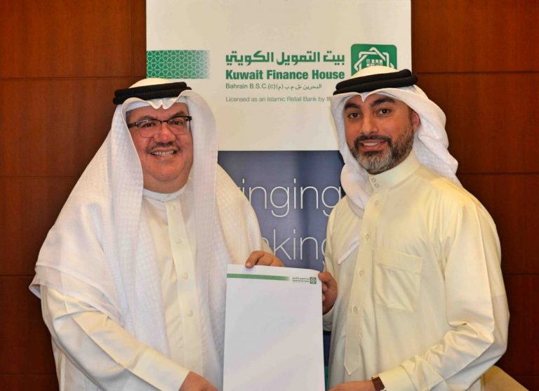 KFH-Bahrain ‘Apply and Win’ Campaign Takes Winners to the Tourist Destinations