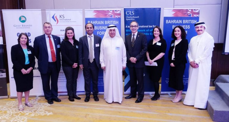 Bahrain British Business Forum Hosts Leading International Finance Professional