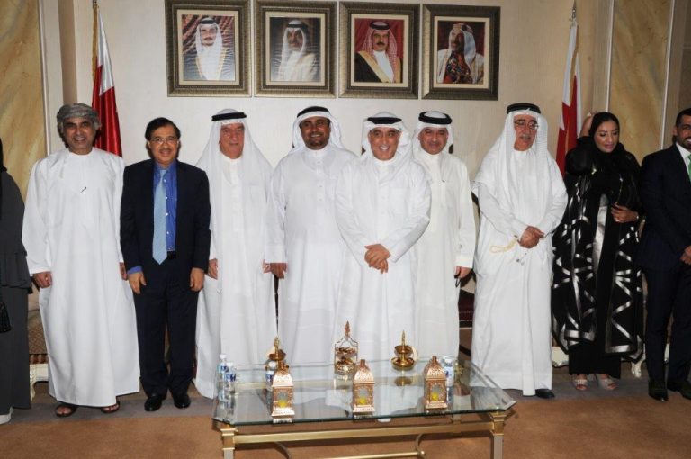 BCCI held its Ramadan Majlis