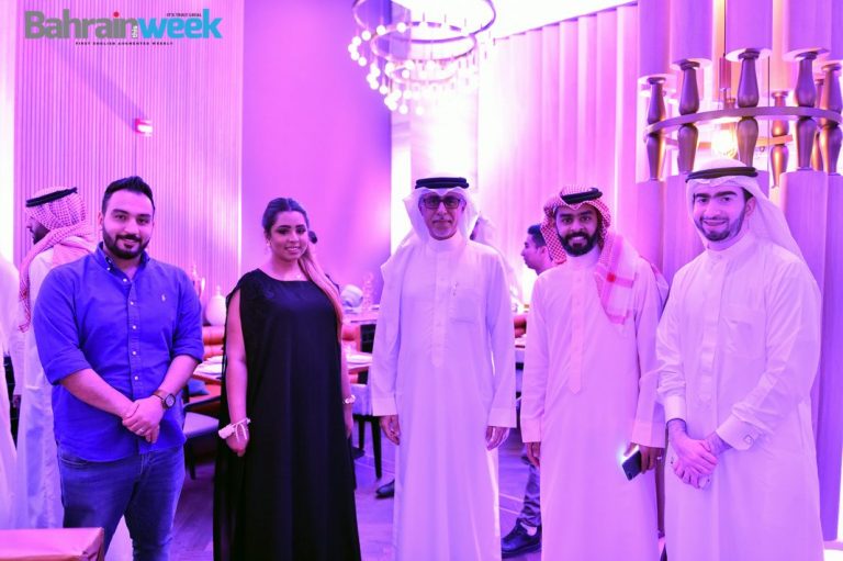 City Centre Bahrain, Organized Its Annual Media Ghabga At Furn Bistro, The Westin Hotel,