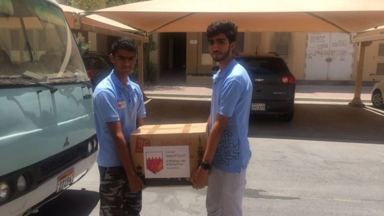 AlMabarrah AlKhalifia Foundation Launches “Ramadan Basket” Initiative