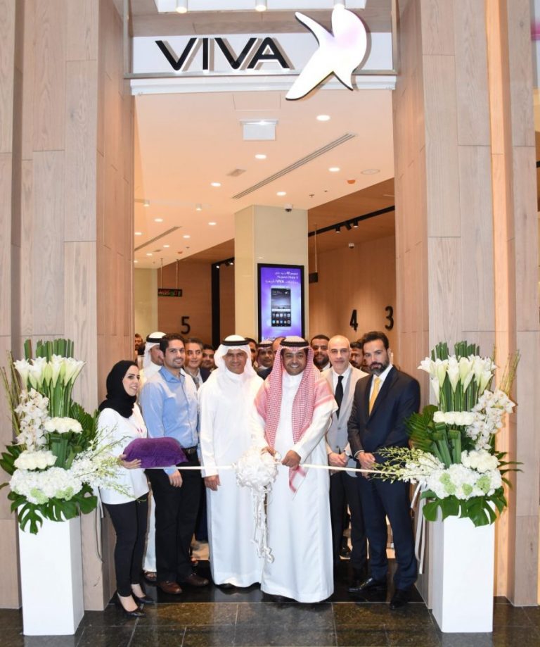 VIVA re-opens its flagship retail outlet at City Centre Bahrain