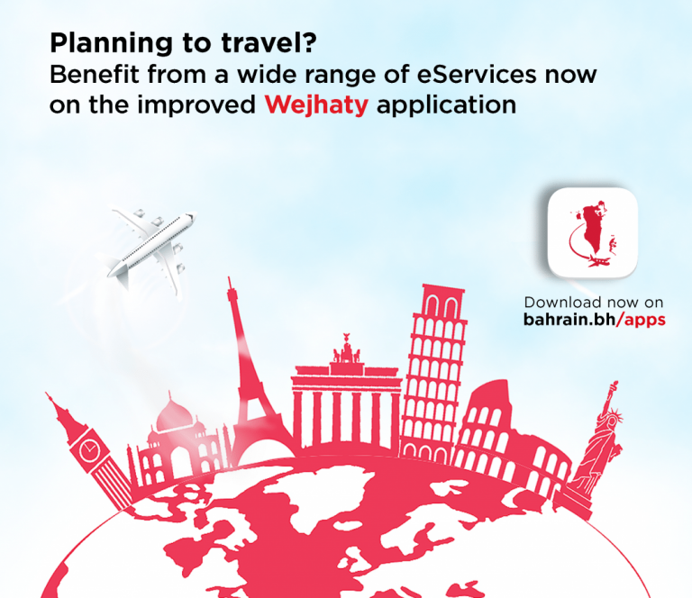 ‘Wejhaty’ – Your Travel Intelligence App