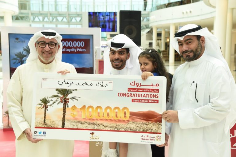 Bahraini woman wins USD100,000 Thimaar prize