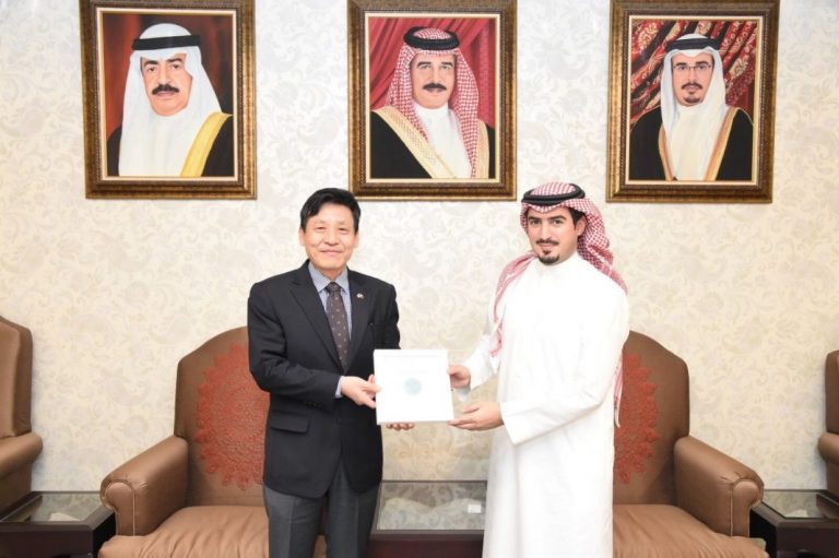 CEO of Bahrain Tourism and Exhibitions Authority Meets Korean Ambassador