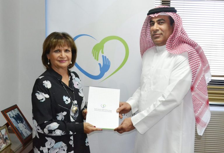 Yousif & Aysha Almoayyed Charity Donates BD 15,000 to Bahraini Families